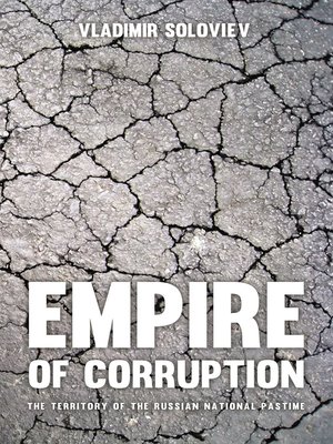 cover image of Empire of Corruption